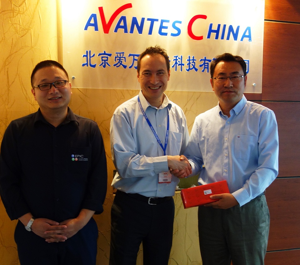 EPIC visit Avantes China