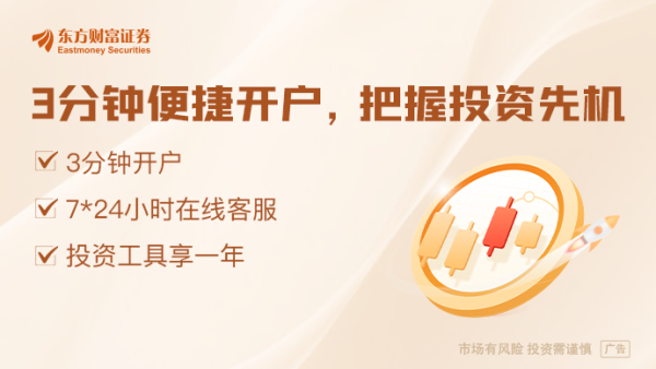 配资app 原油价格战一触即发？沙特不想再忍 领衔多个产油国加速增产